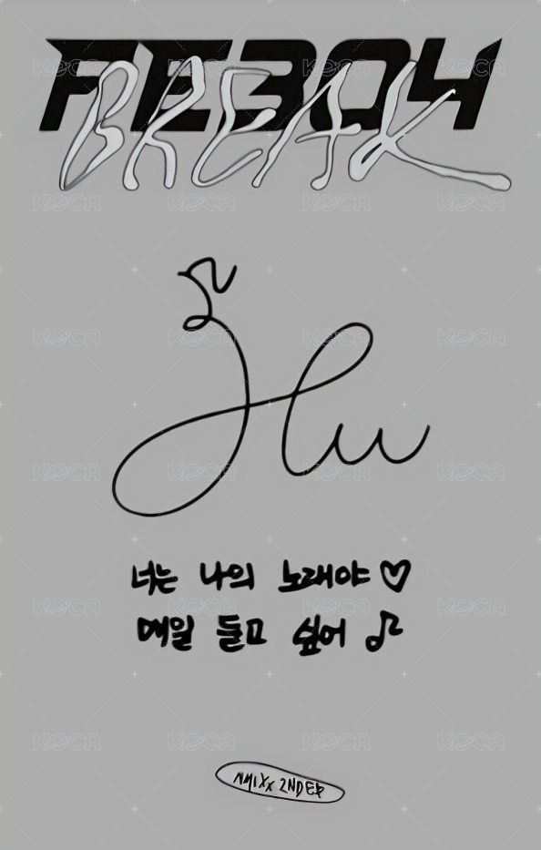 BREAK 專輯卡 普版 Square One 專卡嫄 背面