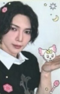 MIGHTEEZ US限定 周邊卡 PHOTOCARD HOLDER