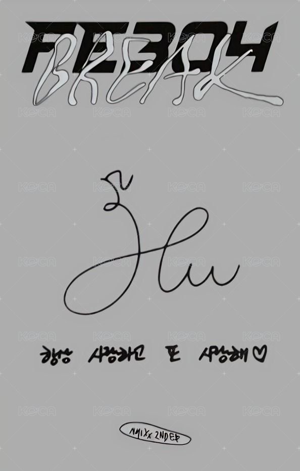 BREAK 專輯卡 普版 Square One 專卡嫄 背面