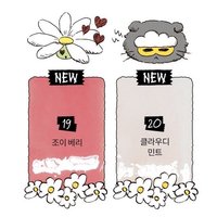 GLASTING COLOR GLOSS