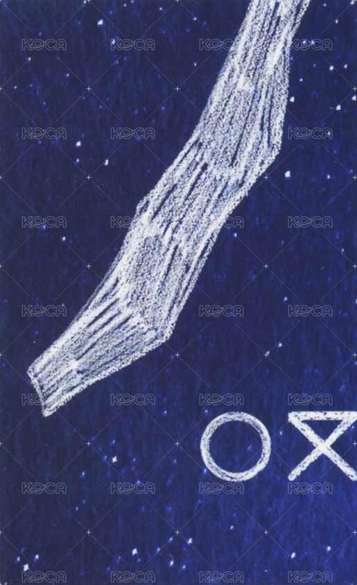 正二 專輯卡  背面