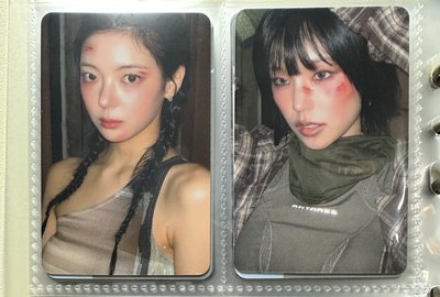 Mini 10 GWBG 特別版 AM花絮卡