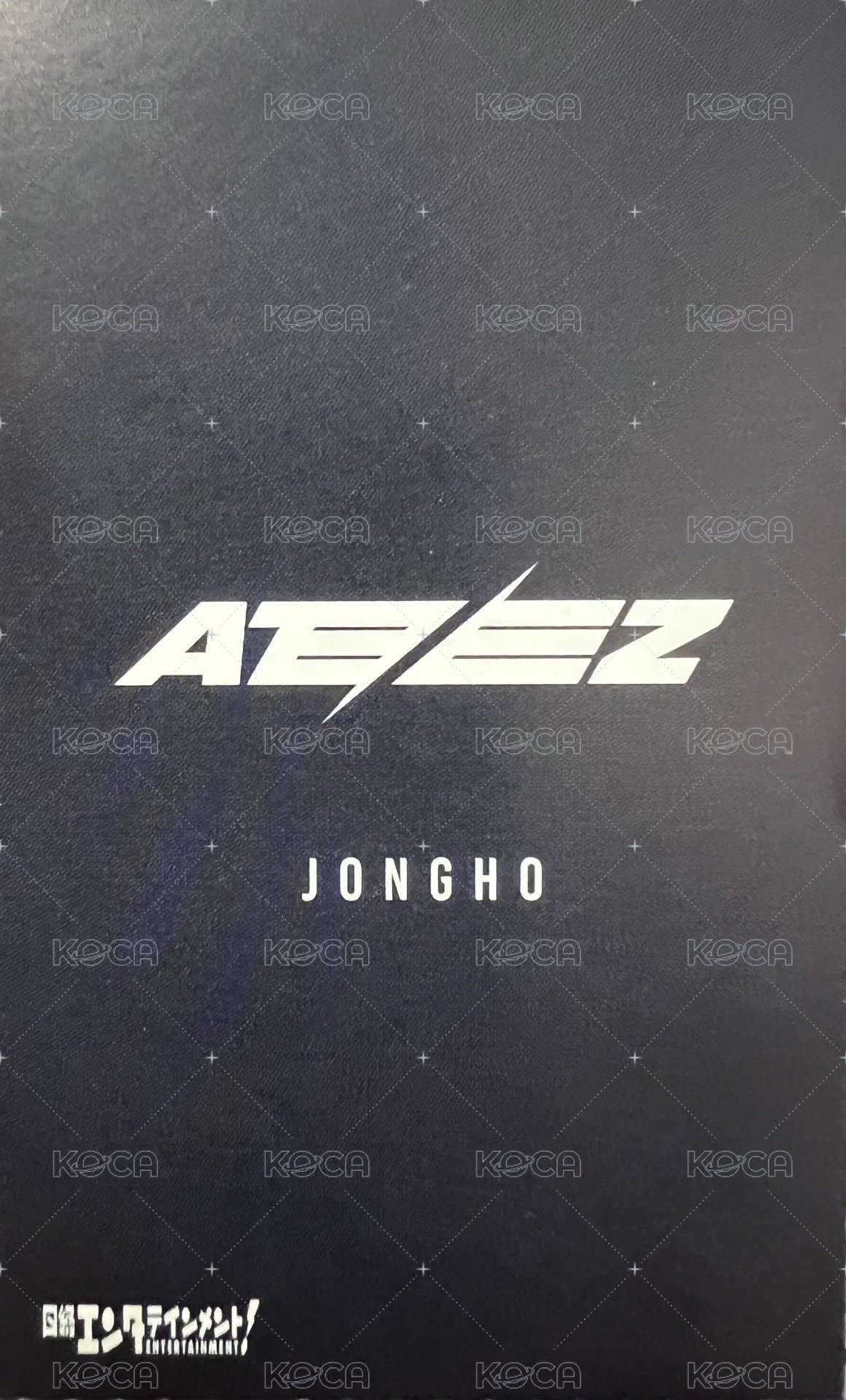 日經雜誌 雜誌卡  背面