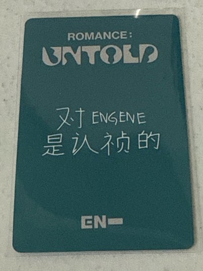 正二 yzy視簽5.0 中背