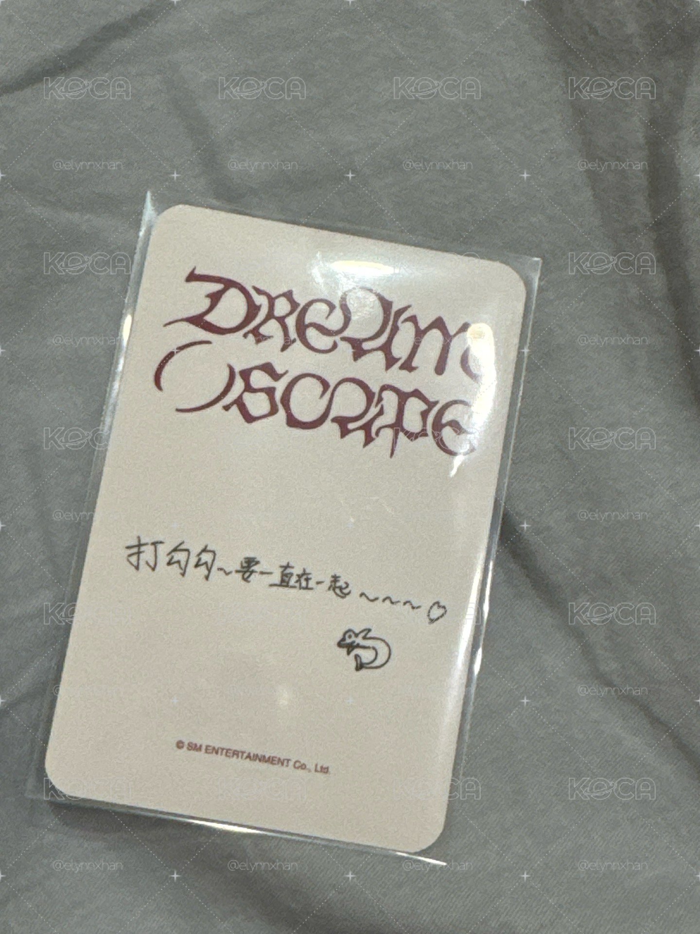 剪刀手辰樂