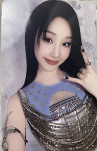 DRIP QQ音樂 四星卡 星光卡 