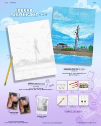 [JONGHO PAINTING KIT] : BY.♡