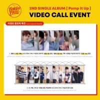 單二 el A (線上)