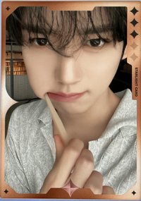 正規1 QQ音樂 3星 星光卡 