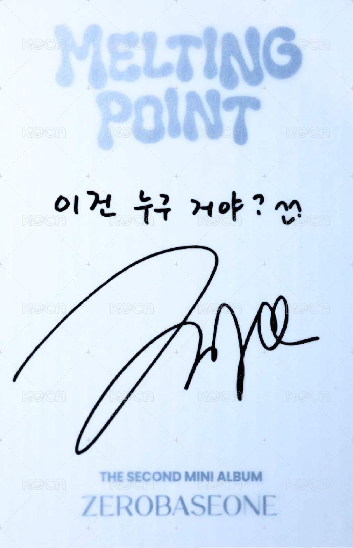 迷二 專輯卡 DIGIPACK ver. 背面