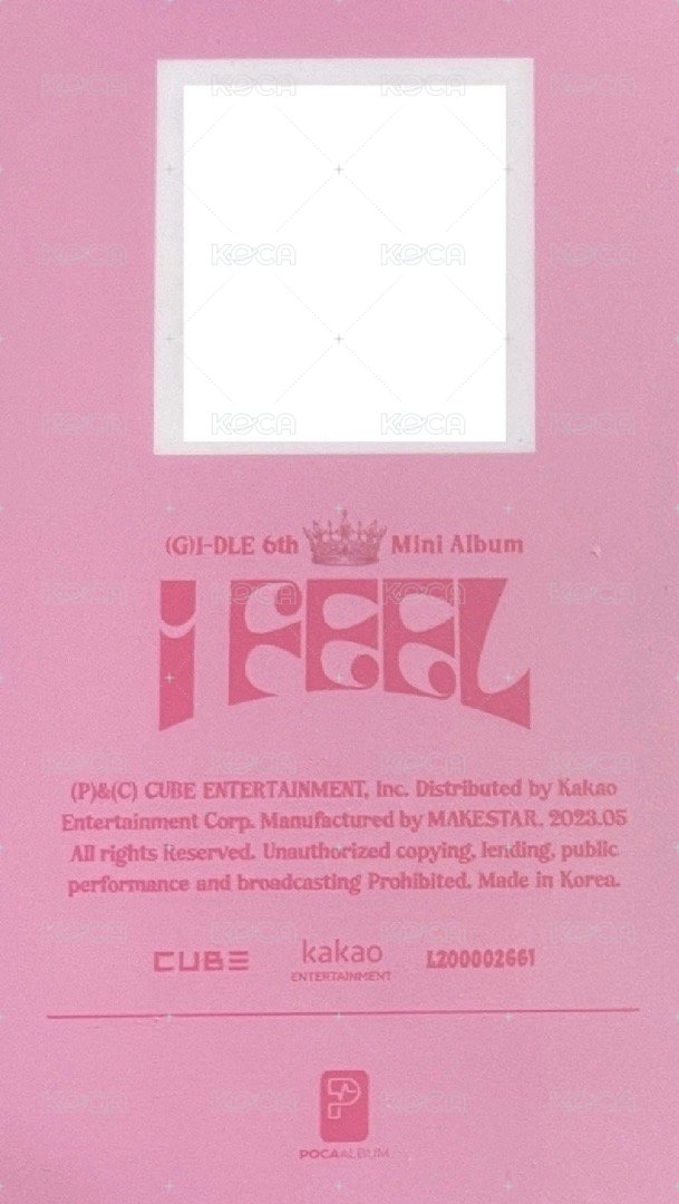 I feel 專輯卡 poca album QR卡-琦 背面