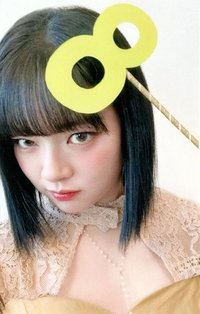 日本八週年快閃 隨機卡 參加賞