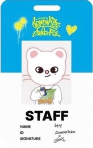3rd 世巡安可快閃店 入場卡 / 場限卡 