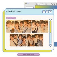 初次見面 通常盤