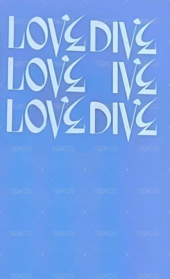 LOVE DIVE 抽選卡 官咖卡 背面