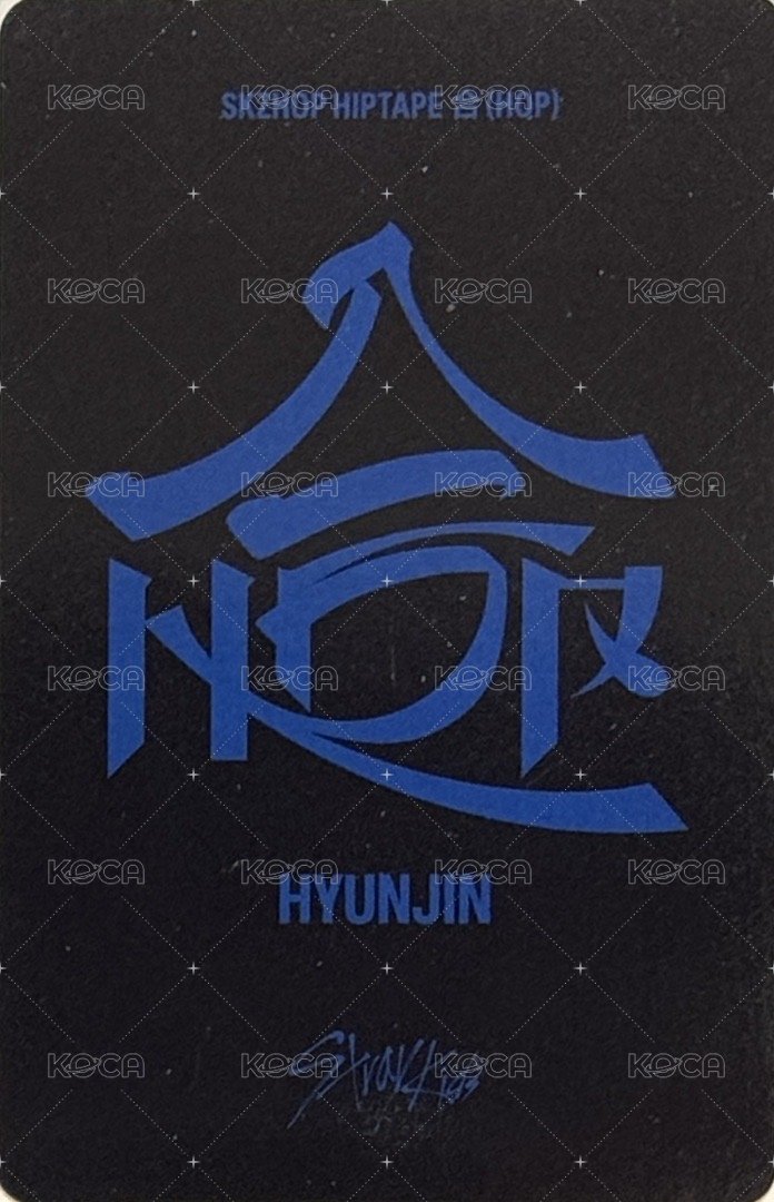 合(HOP) 專輯卡 電子專固卡 背面