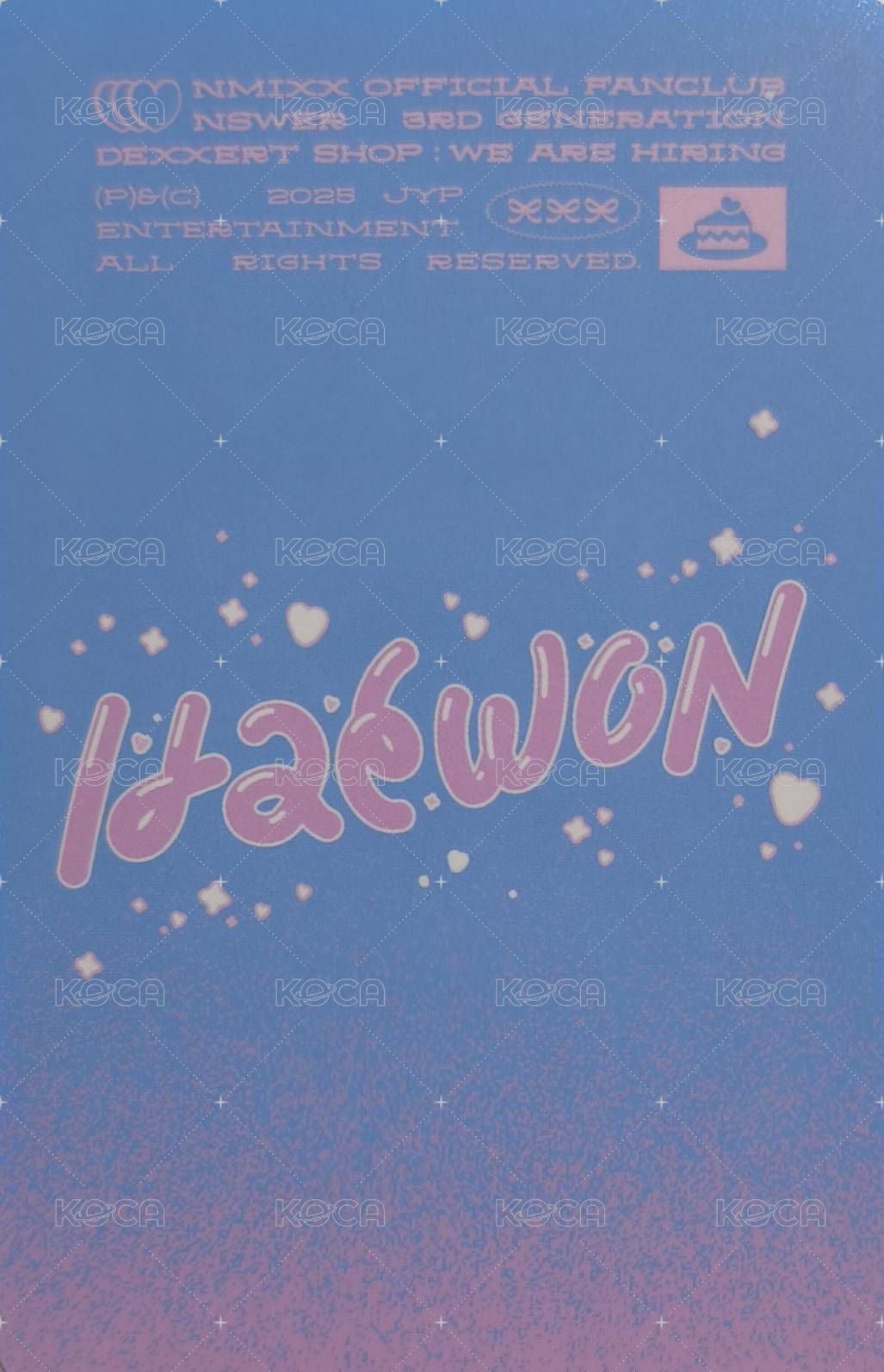 三期會員 會員禮卡 三期會員禮卡嫄 背面