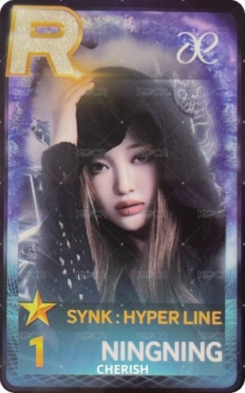 一巡 遊戲卡 寧 正面