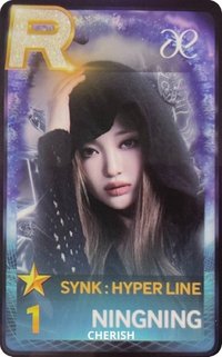 一巡 遊戲卡 寧