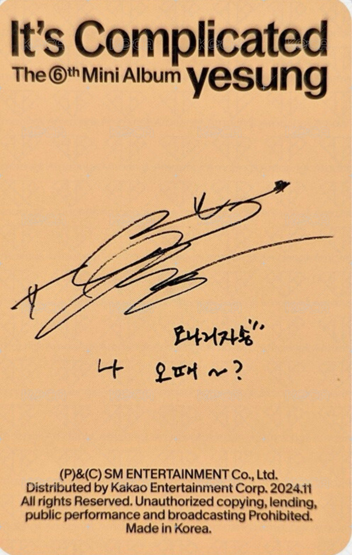 迷六 專輯卡 Things ver. 背面