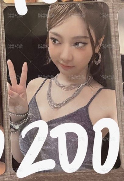 幸運寧 Ningning