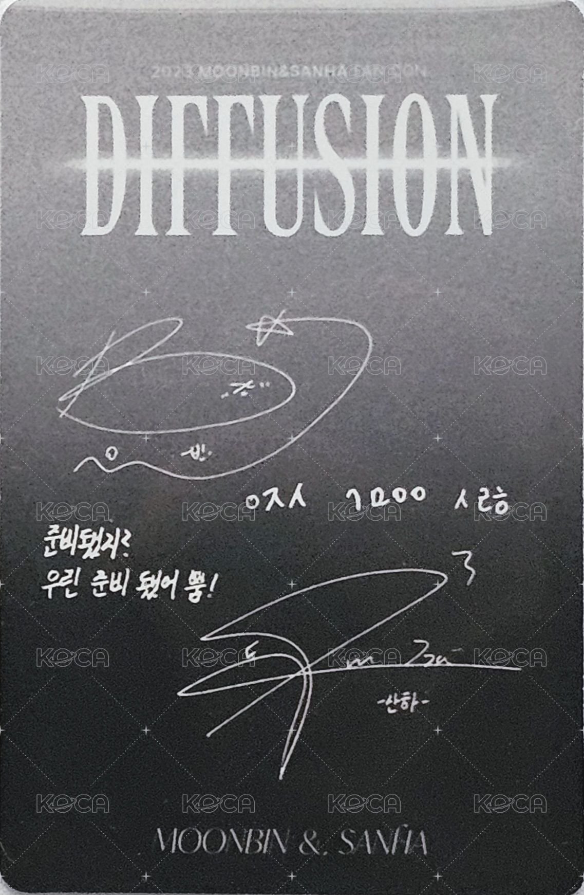 花生fc 會員禮卡 0318 背面