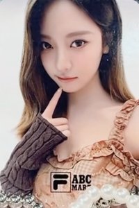 代言卡 FilaxABCMart 台灣限定