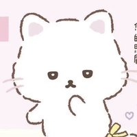 三溫糖（賣場活動請看簡介）