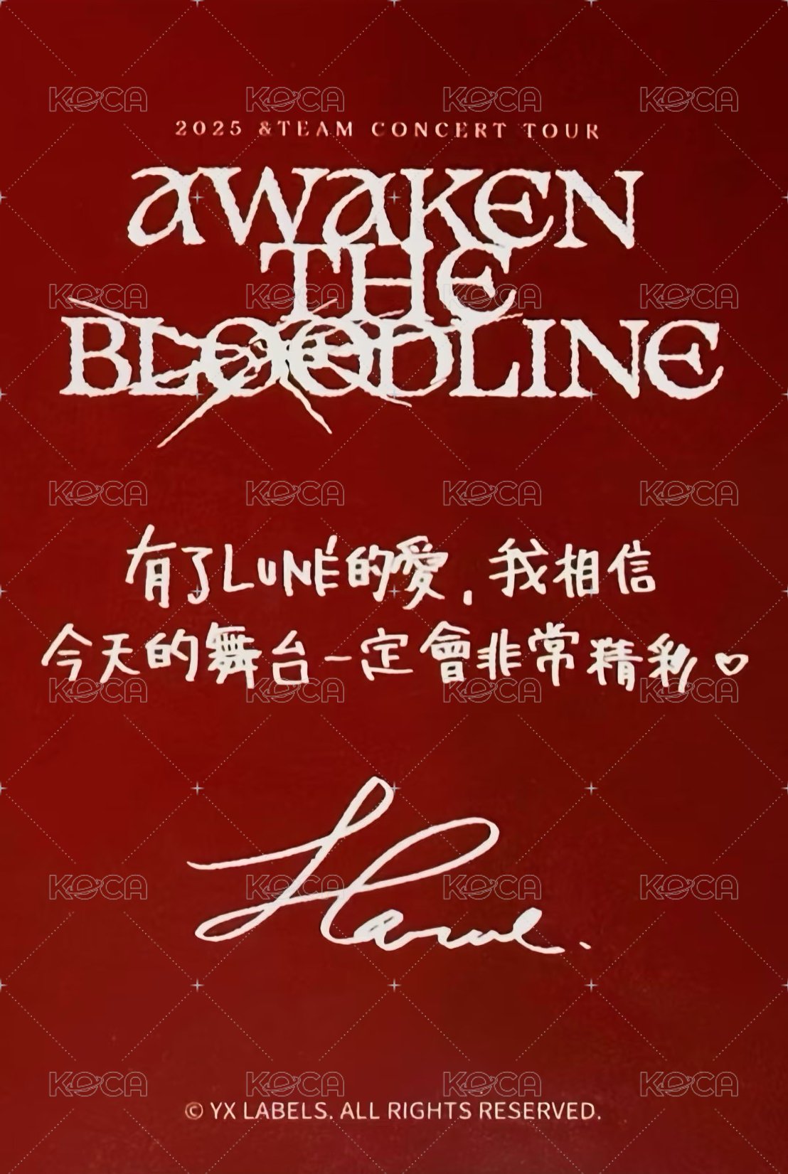 ATB 會員禮卡 TAIPEI 台北場 FC/zone卡 背面