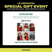 SPAGHETTI sw 線下限定特典