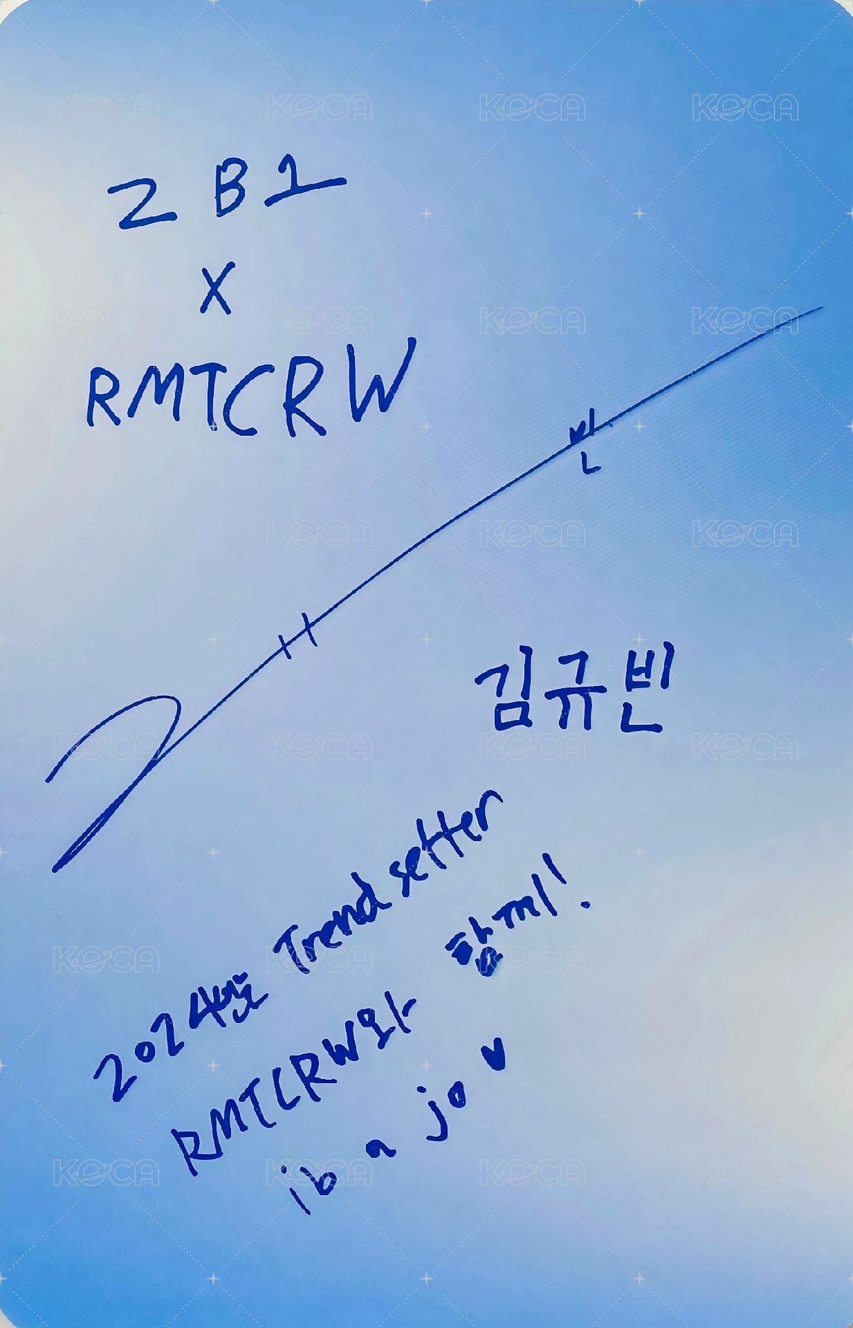 RMTCRW 代言卡 2.0 背面