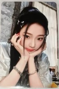 DRIP QQ音樂 TME 團封 特典卡 中背