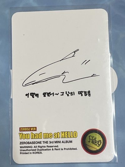 要一起喝杯茶嗎？🍵