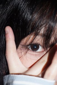 kana