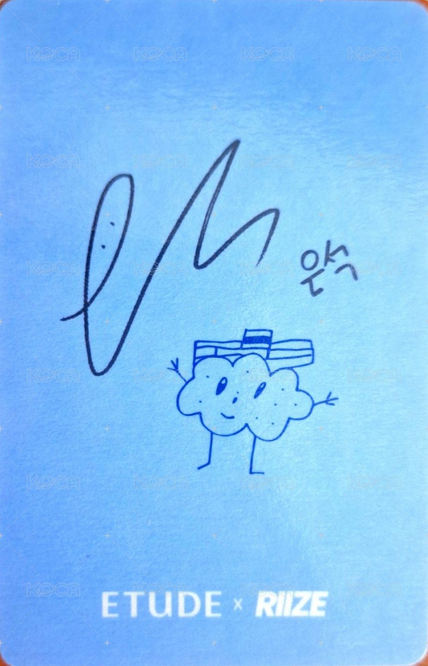 Etude 代言卡  背面
