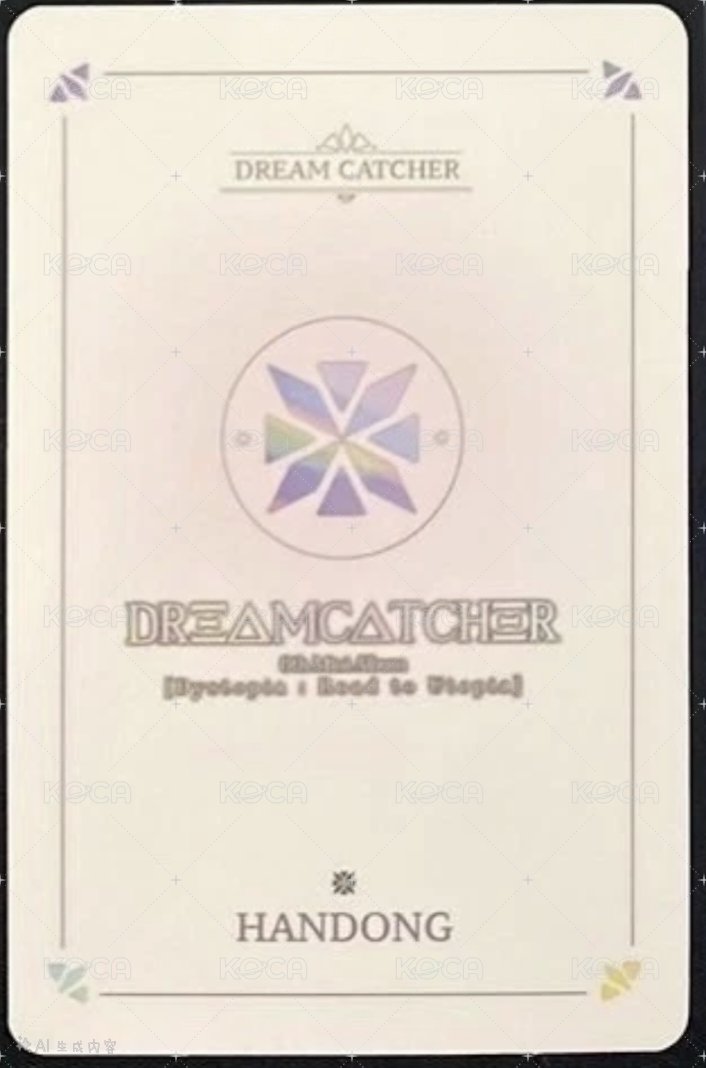 迷你六輯 mmt 簽售卡  背面