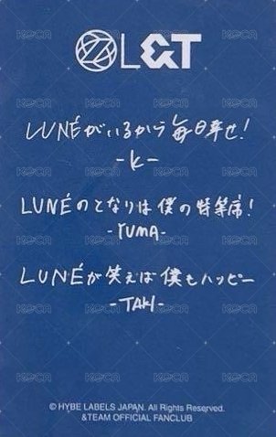 FPP 會員禮卡 三人卡 K&Yuma&Taki 背面