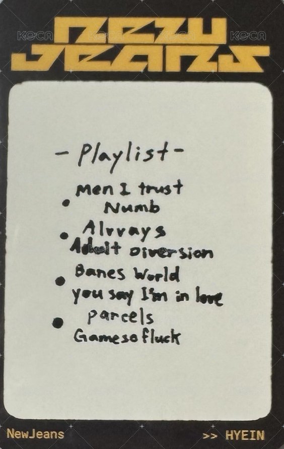 How Sweet 專輯卡 WVS A ver. 背面