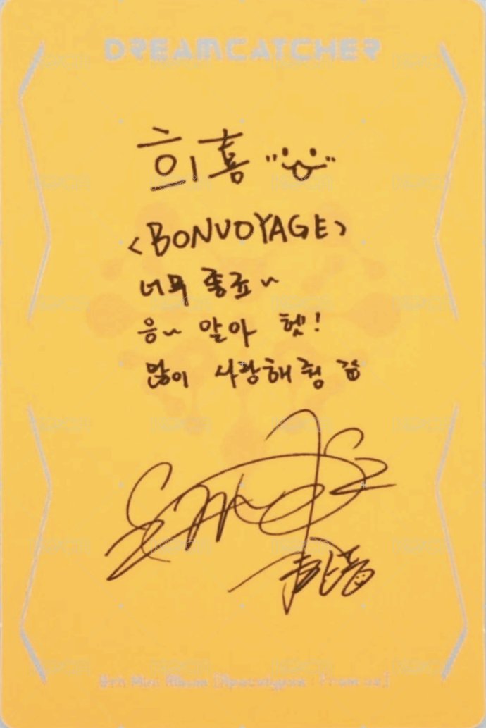 迷你八輯 專輯卡  背面