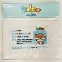 BBNEXDO 卡套 (組) 身分證卡套[DALRING] 北京限定