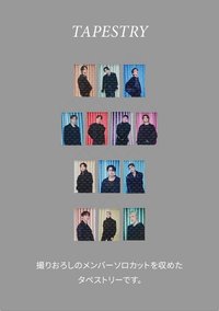 FOLLOW 手幅 日巡掛布