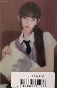 Be Alright 索尼 特典卡 