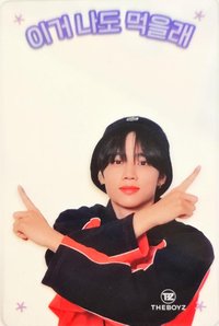 THE BOYZ OFFICIAL FANCLUB [THE B] 3기 會員禮卡 