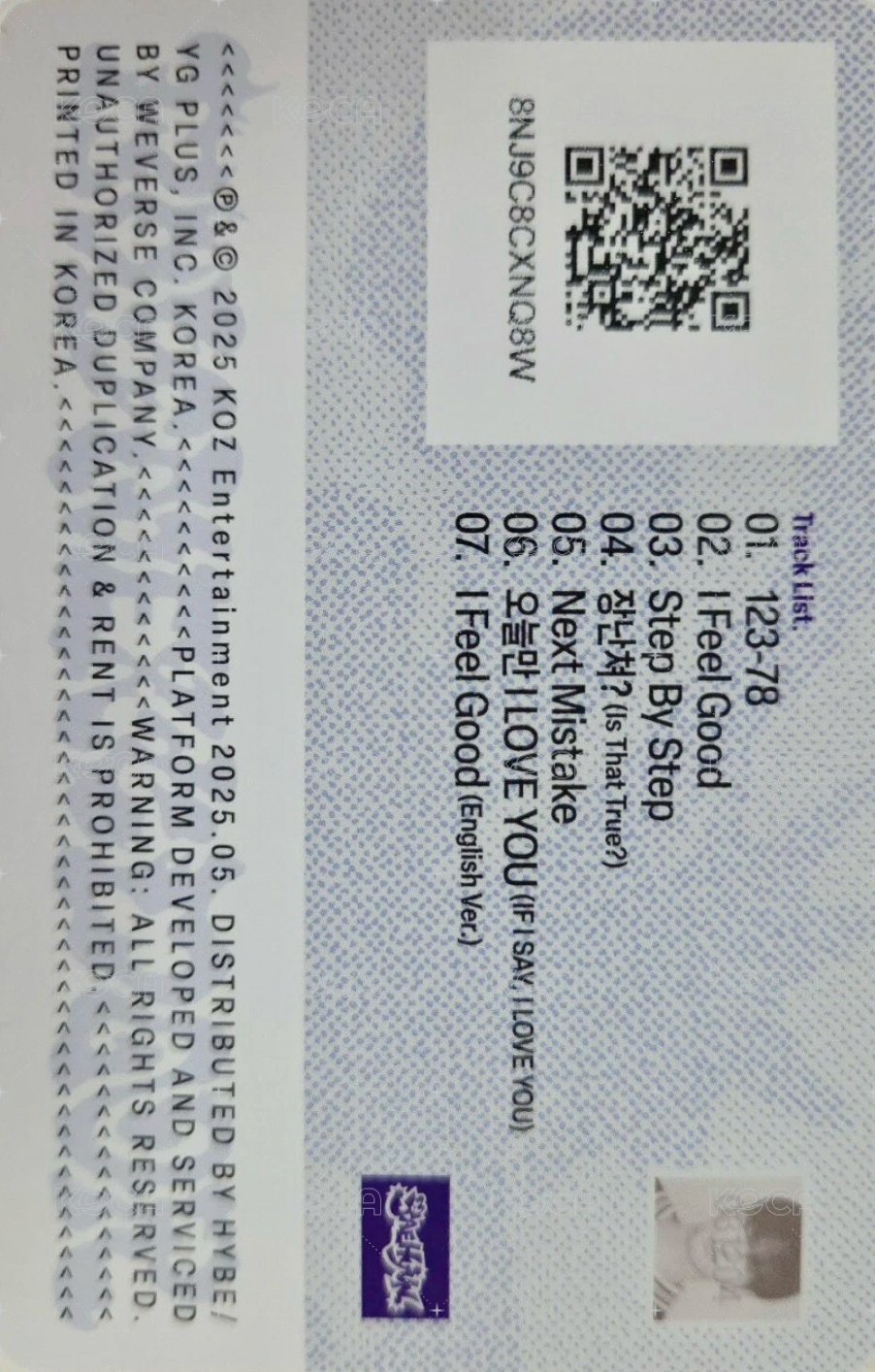 No Genre 專輯卡 電子專 身分證 3 背面