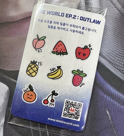 旼琦 OUTLAW MINIRECORD Luckydraw 鑰匙圈吊飾 