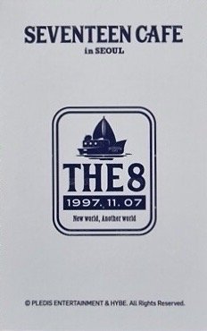 23‘CAFE in SEOUL 入場卡 / 場限卡 甜品卡 背面