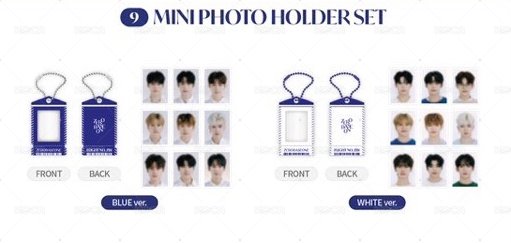 出道快閃店證件照卡套組