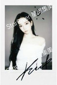 Rich Man sr 幸運卡 拍立得柚