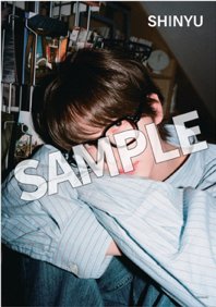 TRY WITH US 塔店 特典海報 