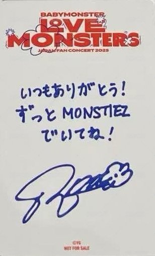 25-26 亞洲FC 滿額卡 線下快閃 背面